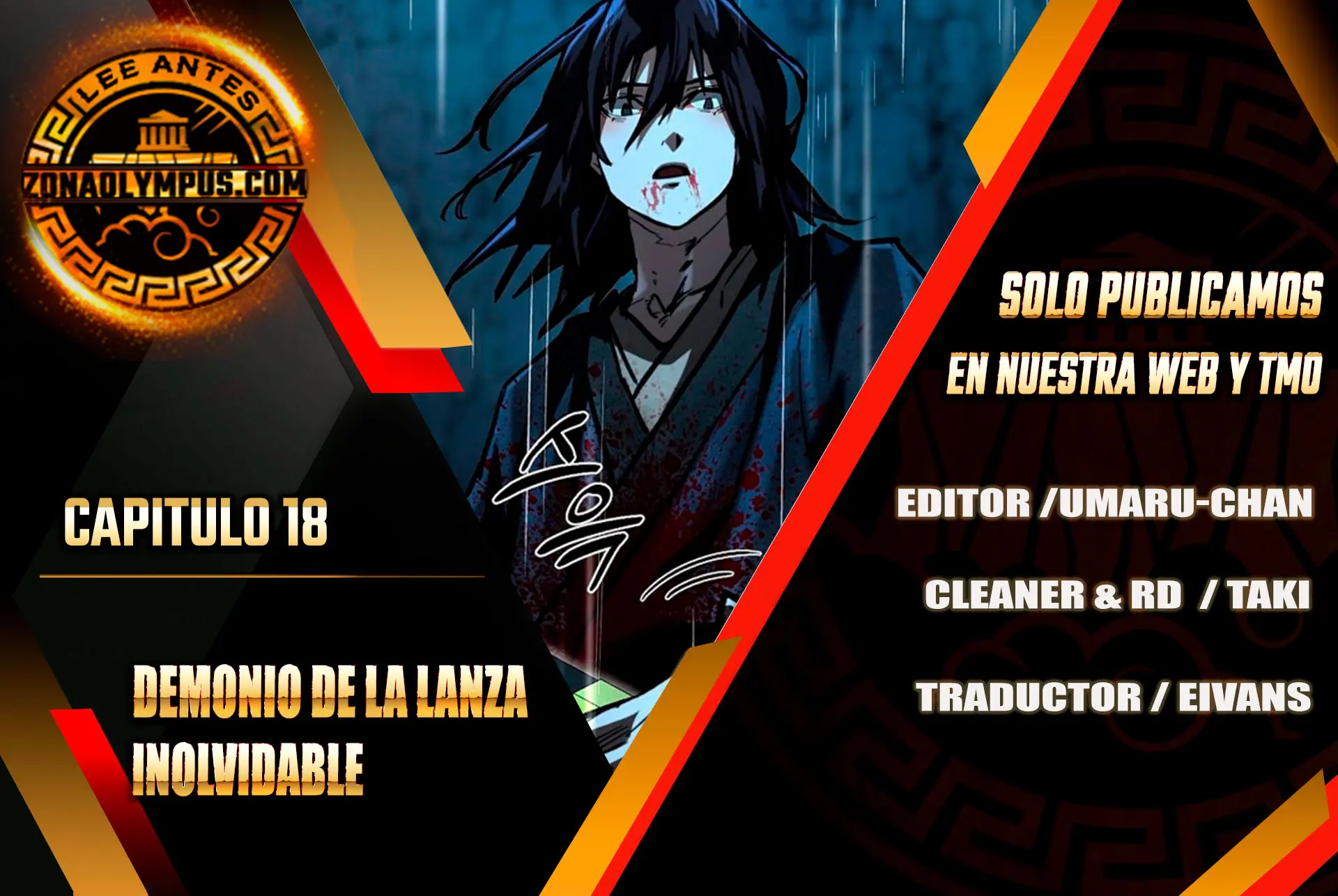 Demonio de la lanza inigualable Capítulo 18 - Page 1