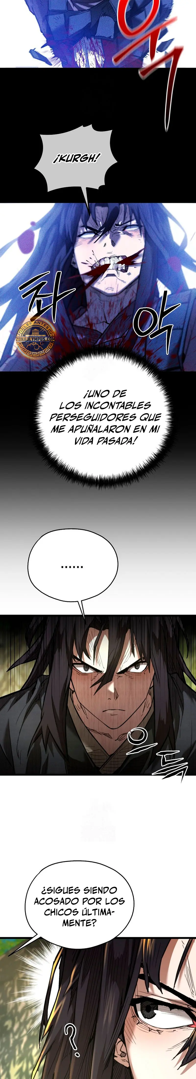 Demonio de la lanza inigualable Capítulo 18 - Page 21