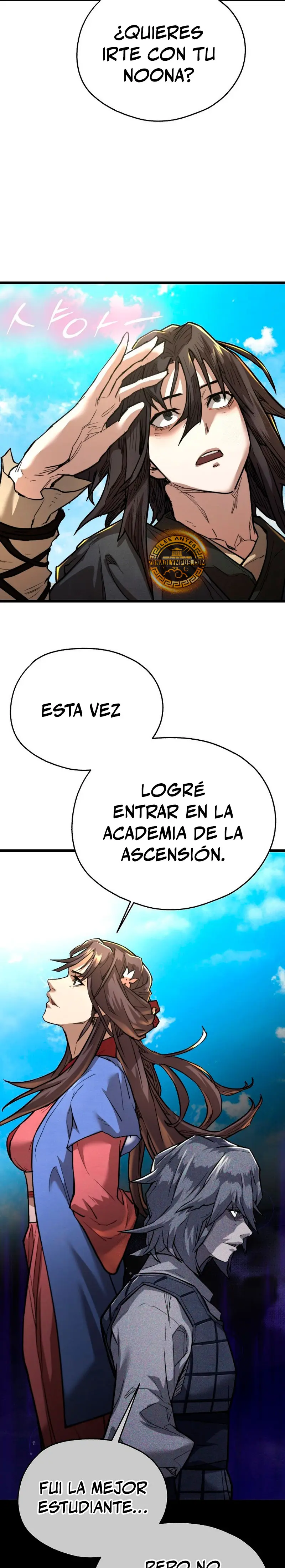 Demonio de la lanza inigualable Capítulo 18 - Page 23