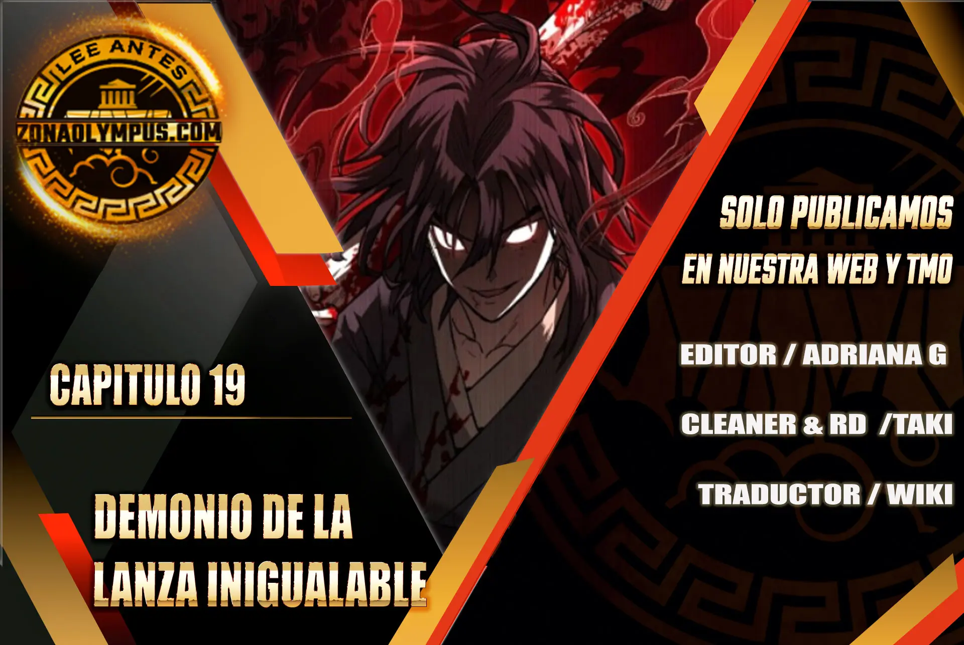 Demonio de la lanza inigualable Capítulo 19 - Page 1