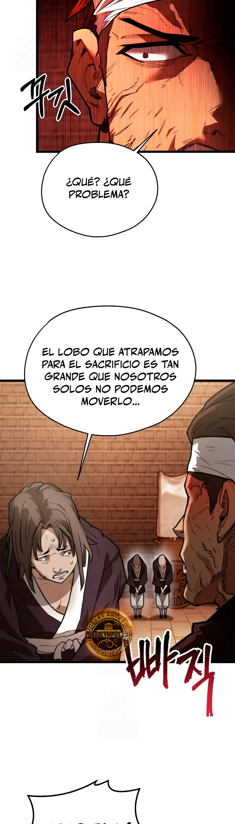 Demonio de la lanza inigualable Capítulo 19 - Page 22