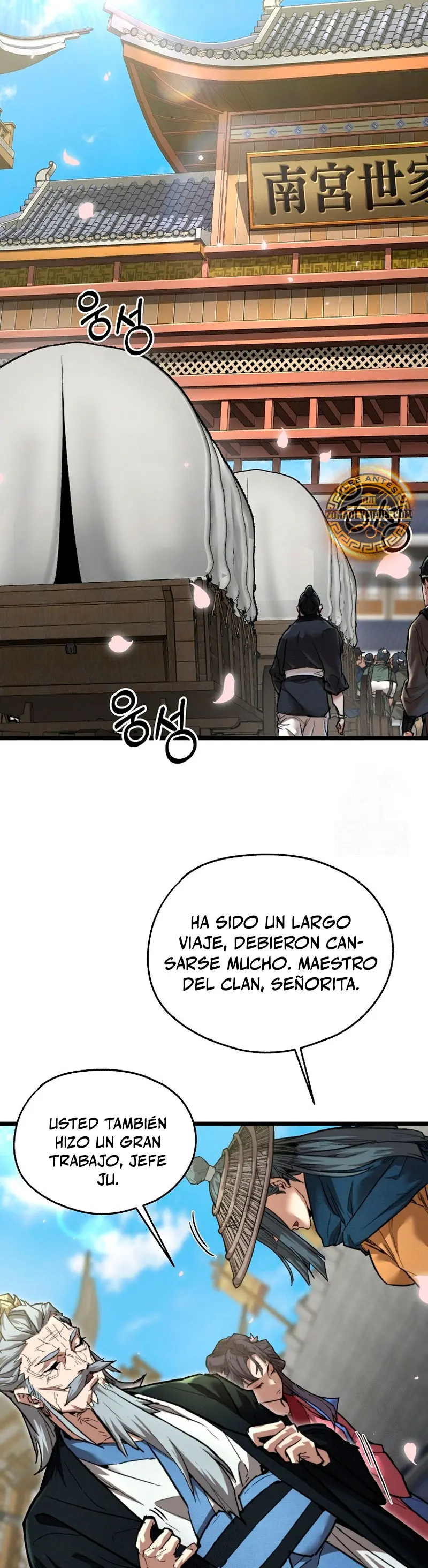 Demonio de la lanza inigualable Capítulo 19 - Page 3