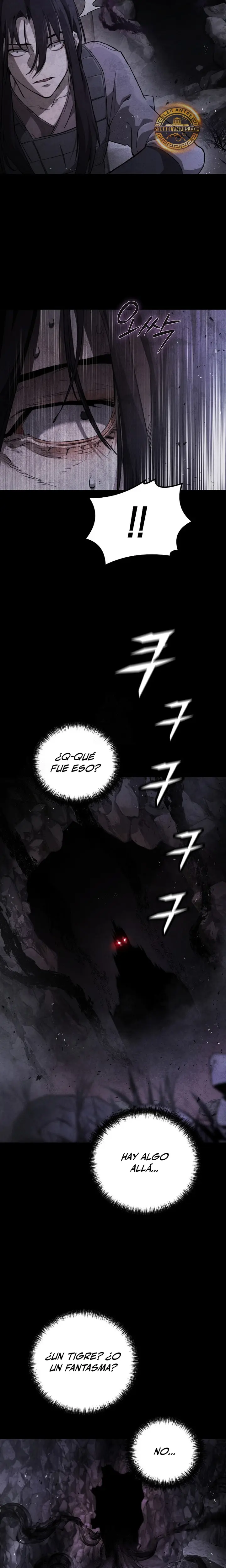 Demonio de la lanza inigualable Capítulo 2 - Page 13
