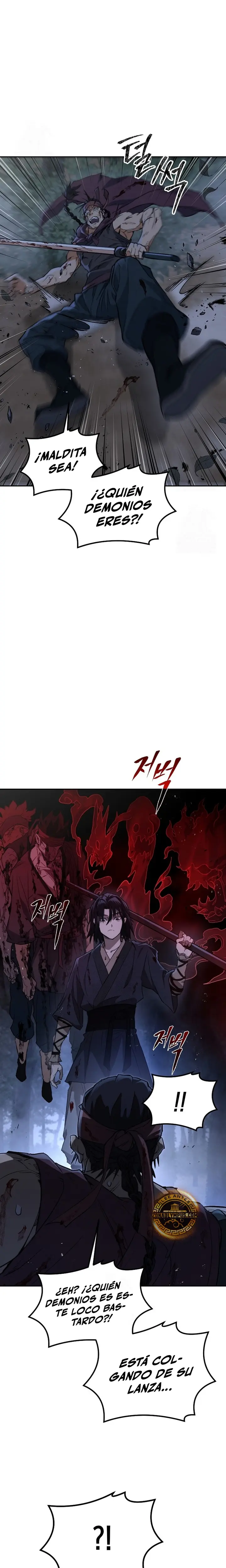 Demonio de la lanza inigualable Capítulo 2 - Page 6