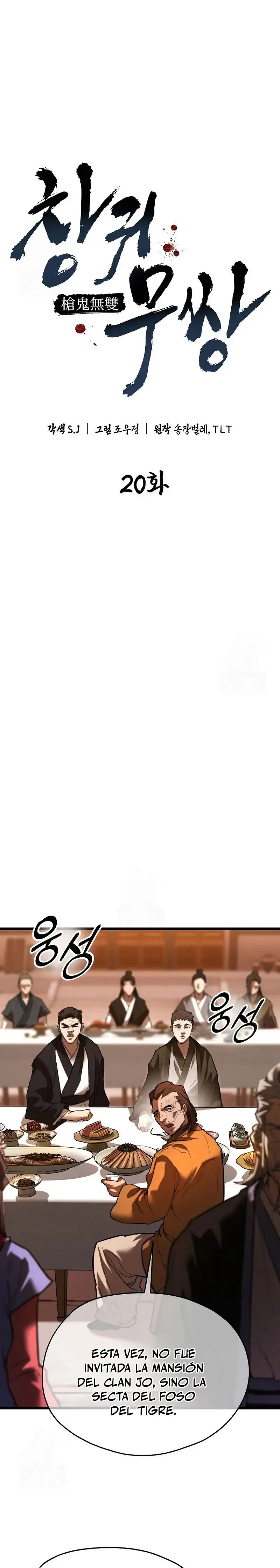 Demonio de la lanza inigualable Capítulo 20 - Page 14
