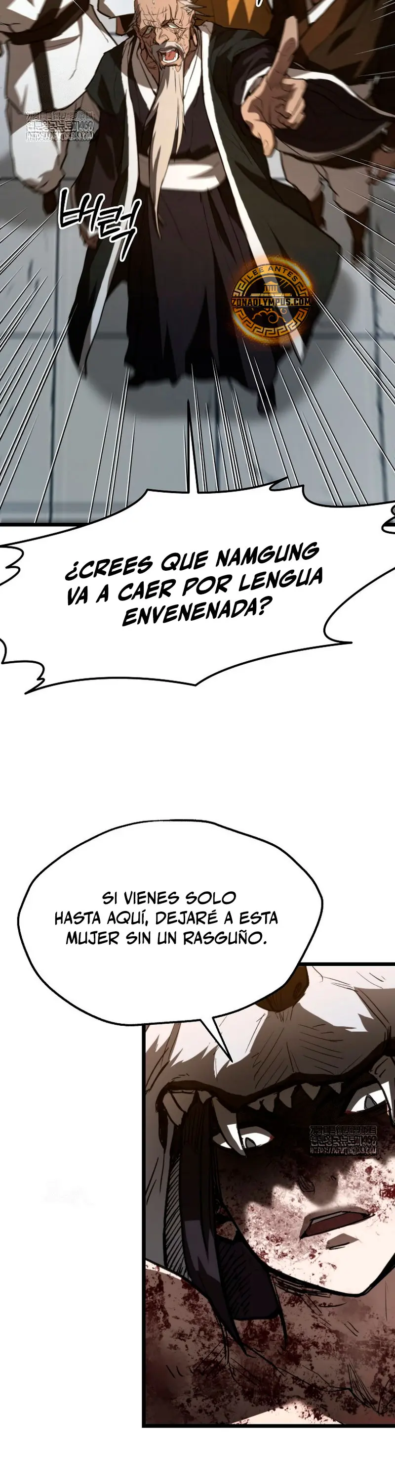 Demonio de la lanza inigualable Capítulo 21 - Page 32