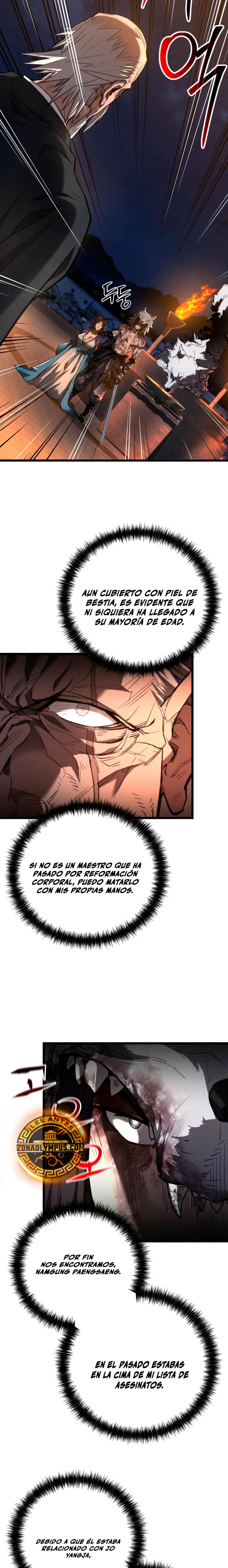 Demonio de la lanza inigualable Capítulo 22 - Page 8