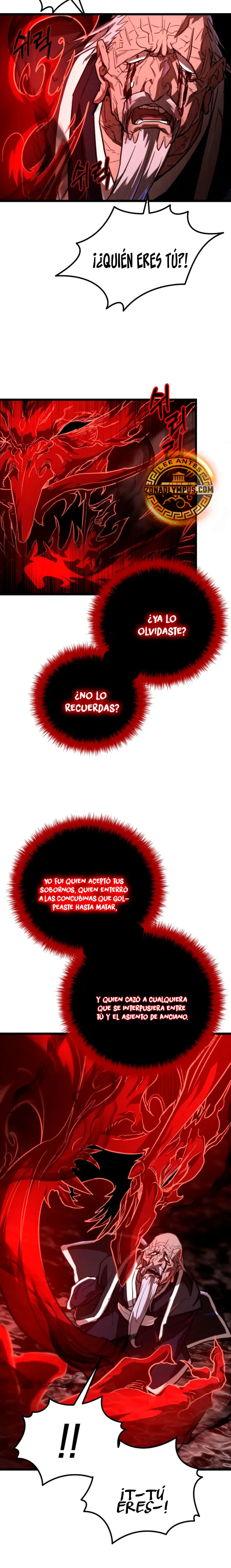 Demonio de la lanza inigualable Capítulo 23 - Page 21