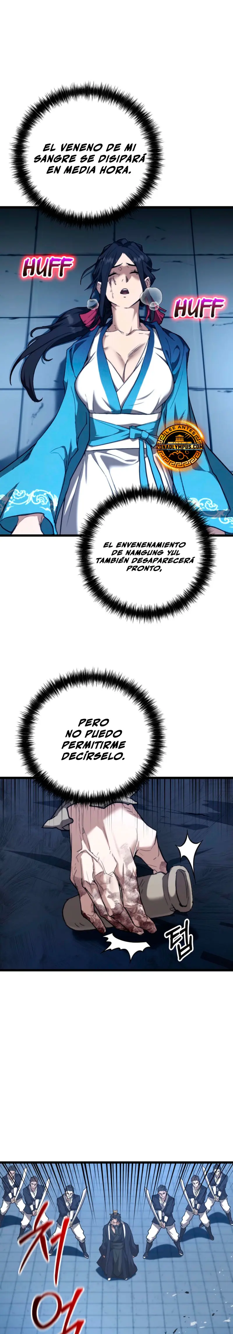Demonio de la lanza inigualable Capítulo 24 - Page 17