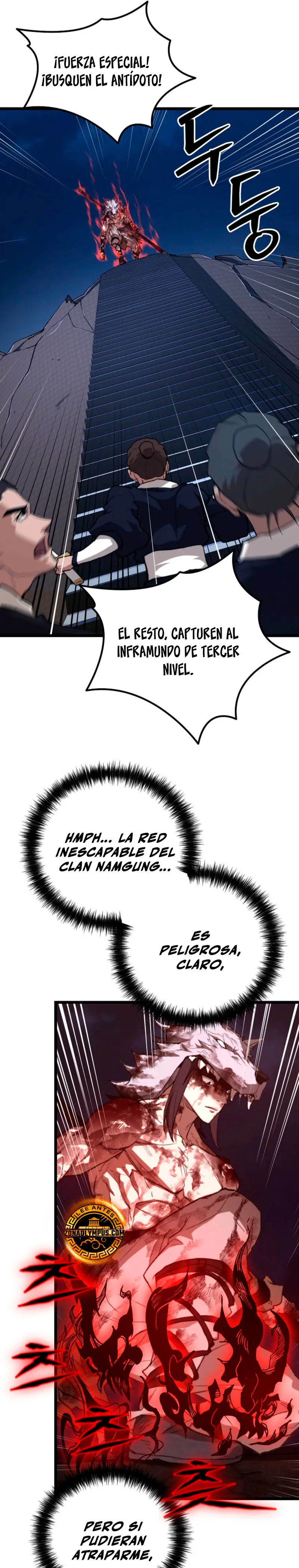 Demonio de la lanza inigualable Capítulo 24 - Page 23