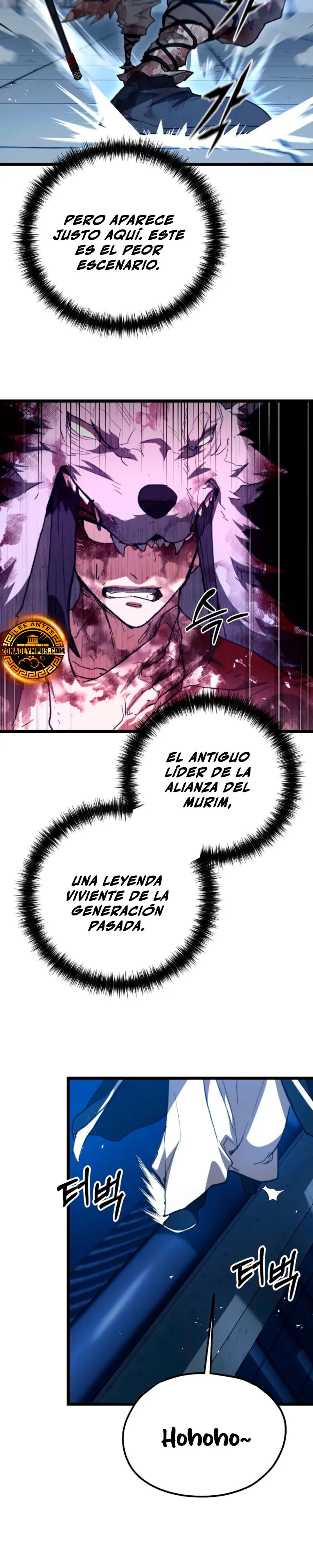 Demonio de la lanza inigualable Capítulo 24 - Page 33