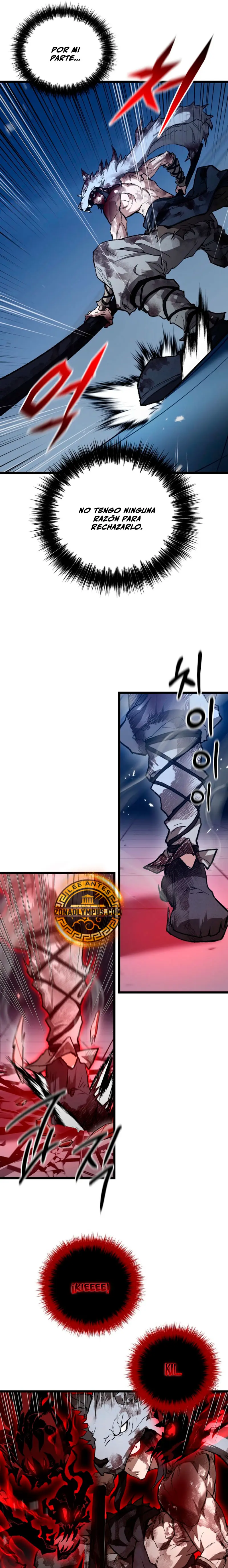 Demonio de la lanza inigualable Capítulo 25 - Page 17