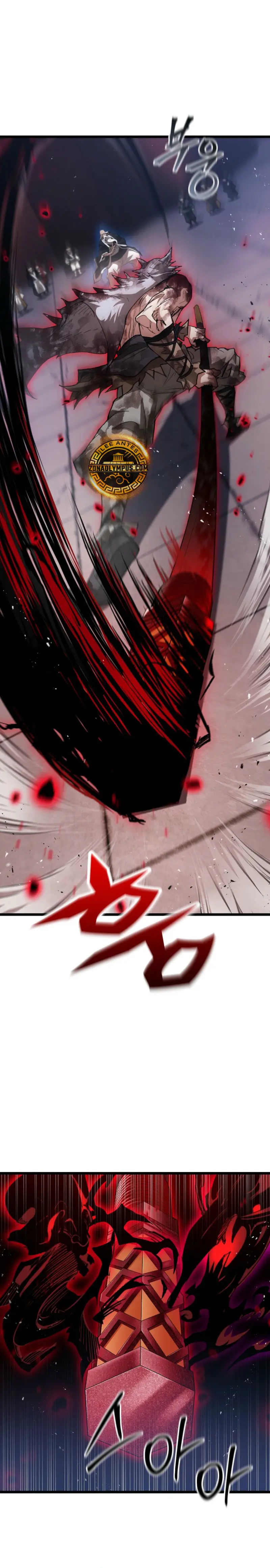 Demonio de la lanza inigualable Capítulo 26 - Page 24
