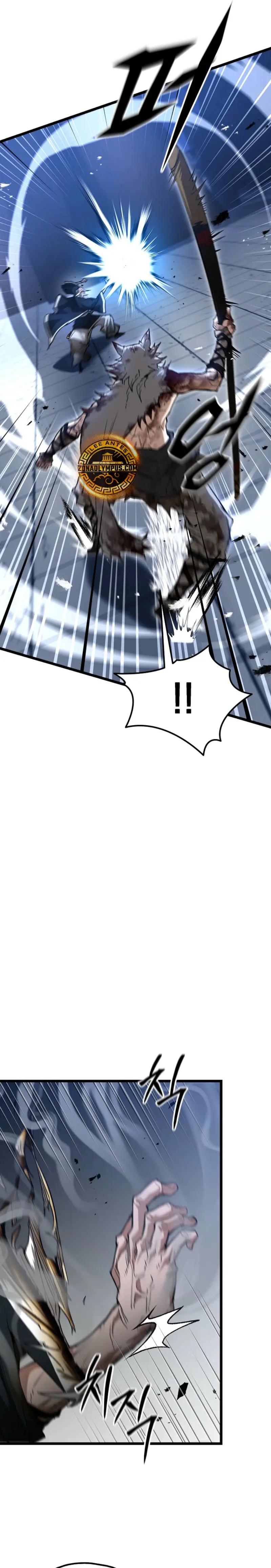 Demonio de la lanza inigualable Capítulo 26 - Page 7