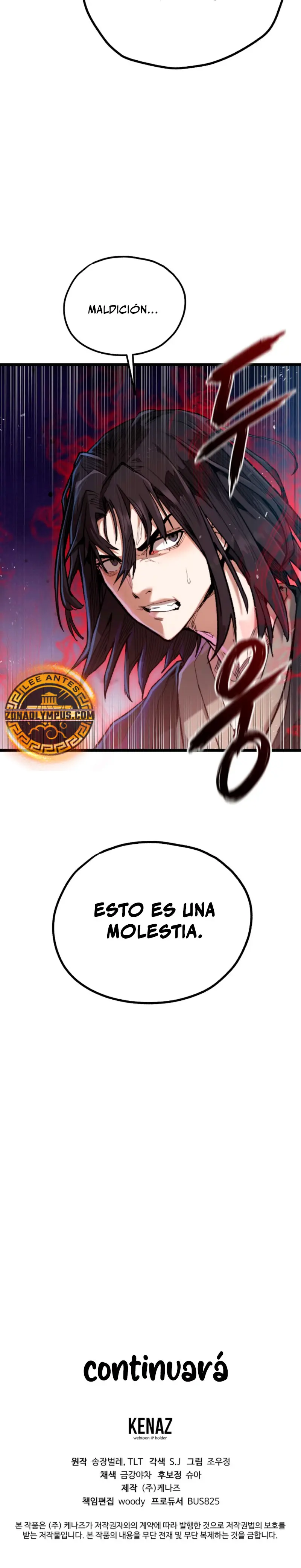 Demonio de la lanza inigualable Capítulo 27 - Page 25