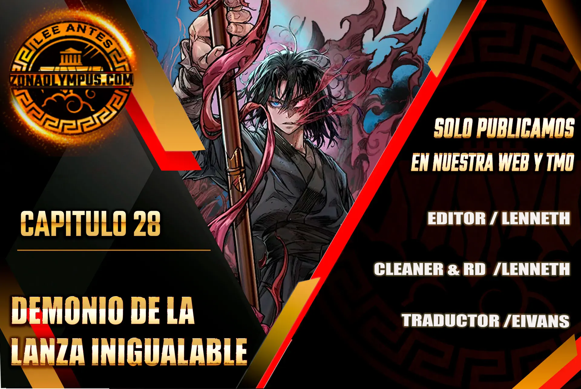 Demonio de la lanza inigualable Capítulo 28 - Page 1