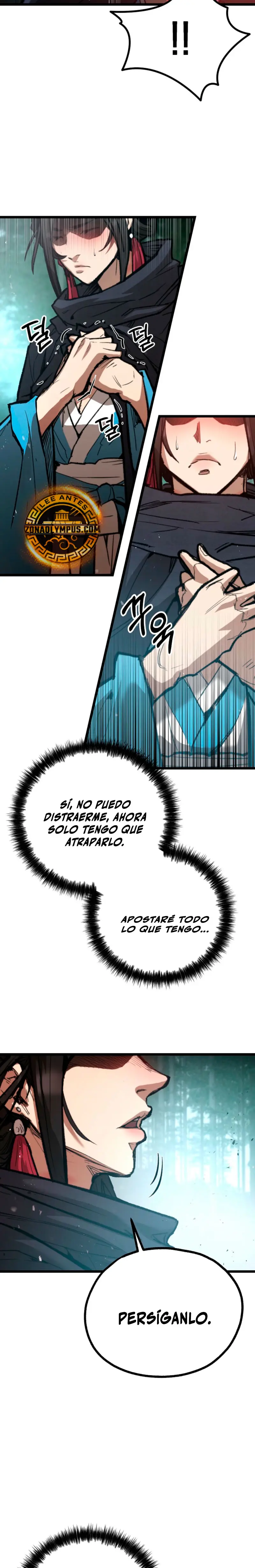 Demonio de la lanza inigualable Capítulo 28 - Page 23