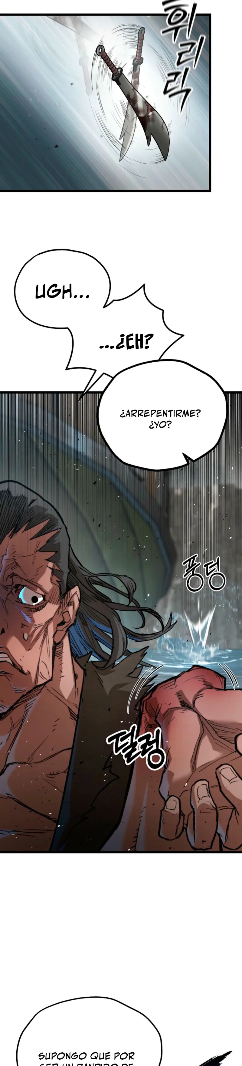 Demonio de la lanza inigualable Capítulo 29 - Page 26