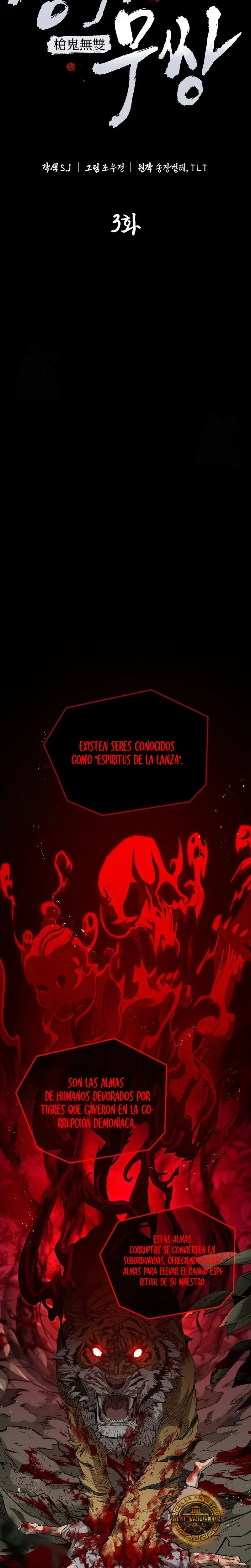 Demonio de la lanza inigualable Capítulo 3 - Page 18