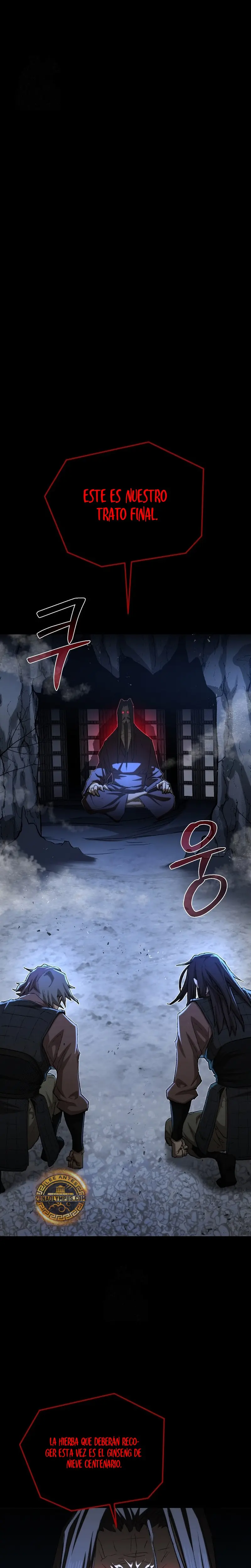Demonio de la lanza inigualable Capítulo 3 - Page 23