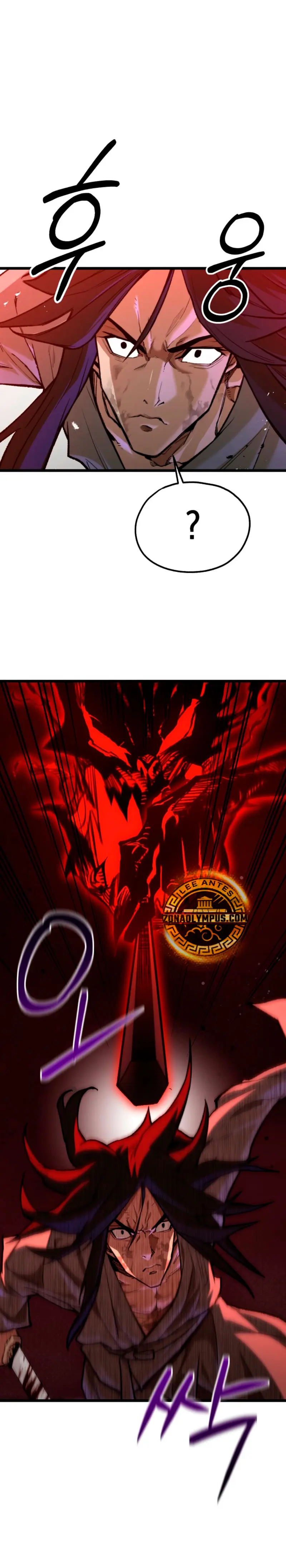 Demonio de la lanza inigualable Capítulo 31 - Page 28