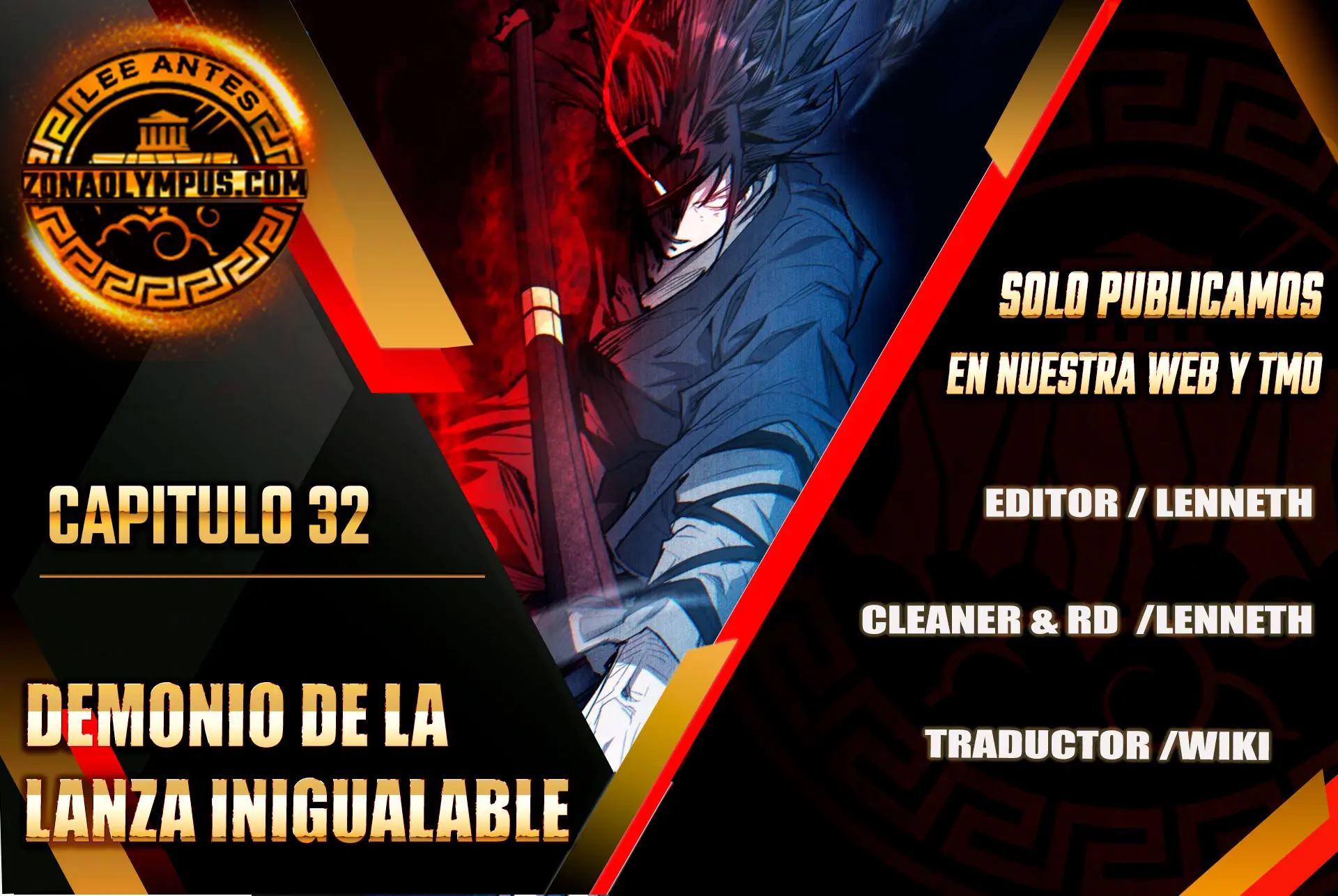 Demonio de la lanza inigualable Capítulo 32 - Page 1