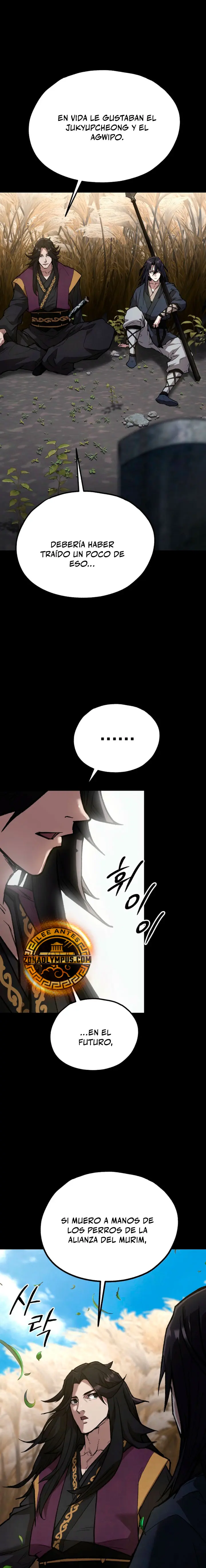 Demonio de la lanza inigualable Capítulo 32 - Page 19