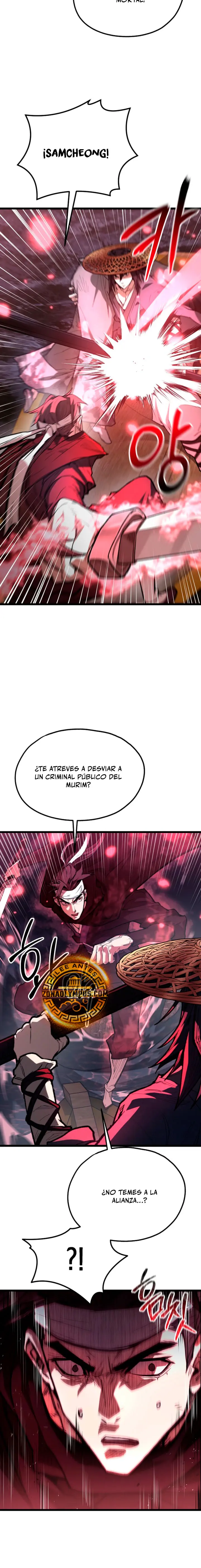 Demonio de la lanza inigualable Capítulo 32 - Page 8