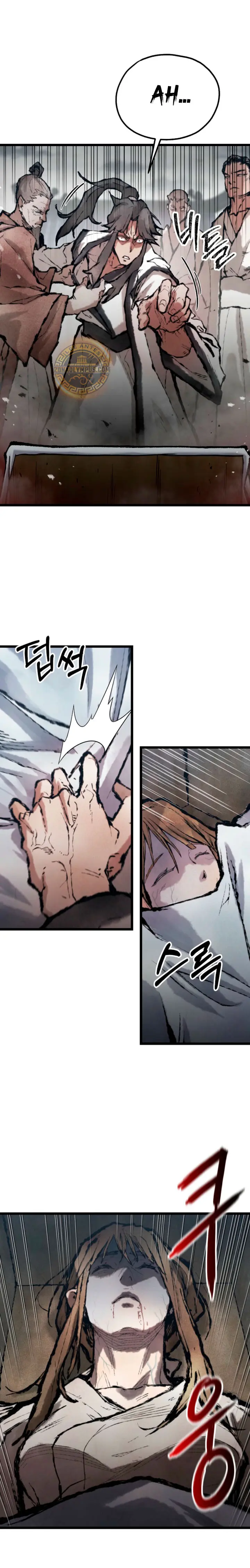 Demonio de la lanza inigualable Capítulo 34 - Page 3