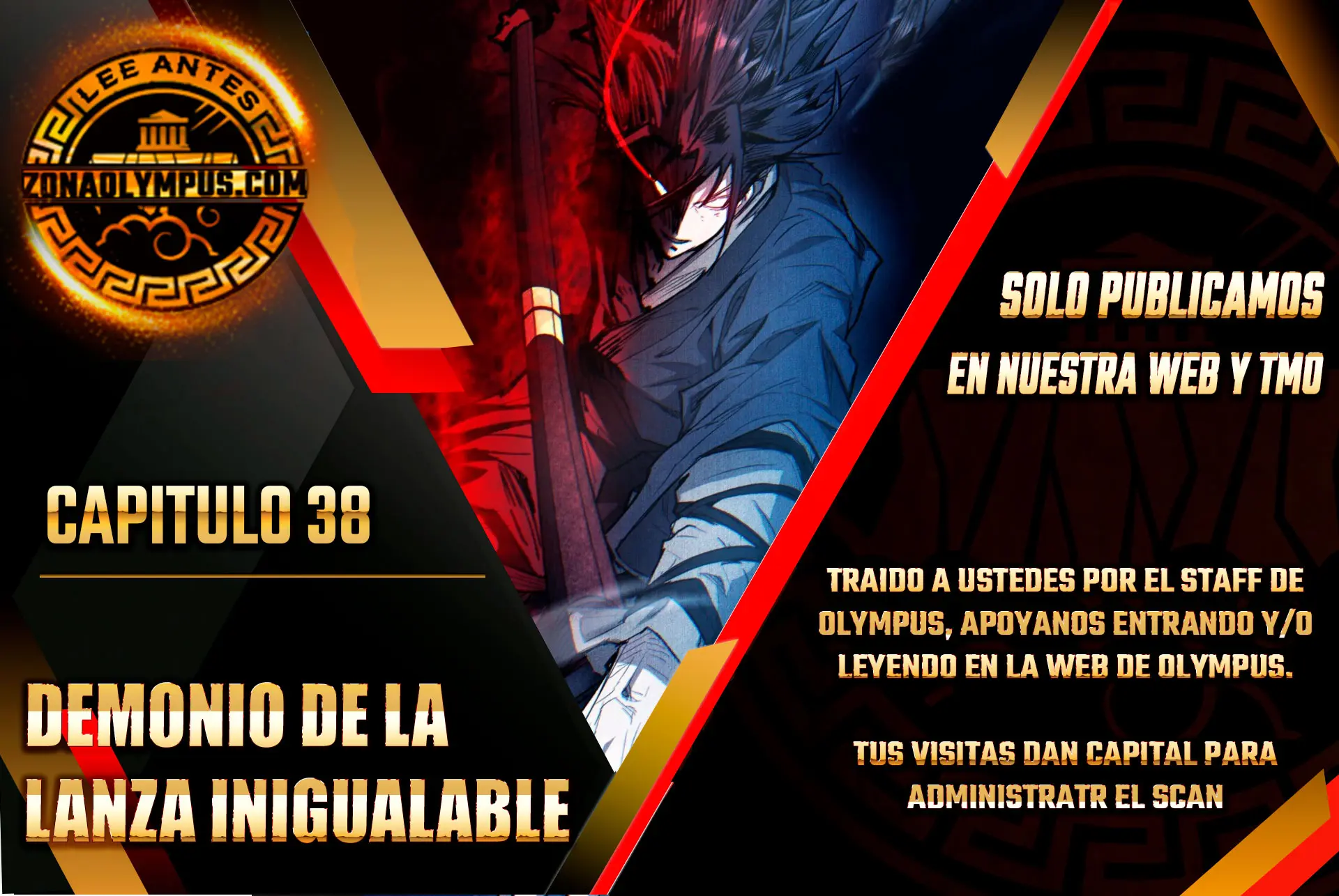 Demonio de la lanza inigualable Capítulo 38 - Page 1