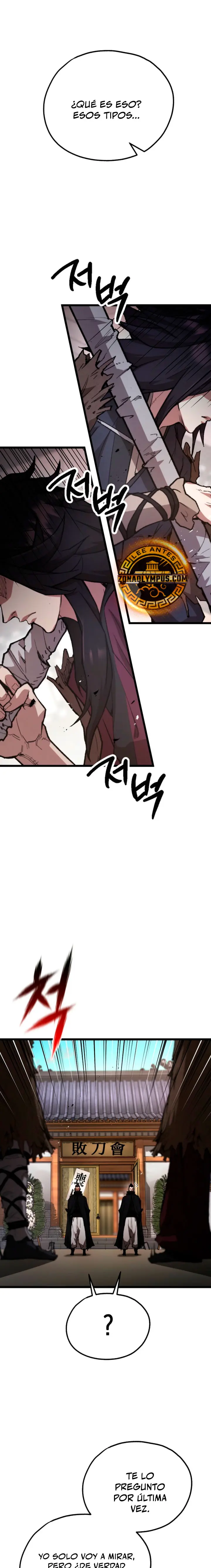 Demonio de la lanza inigualable Capítulo 39 - Page 20