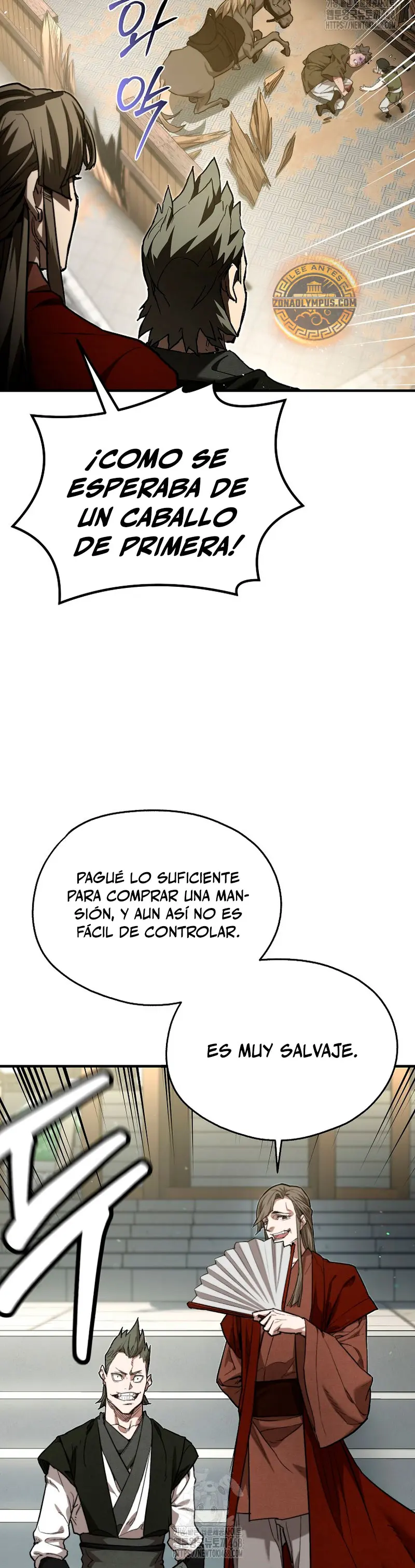 Demonio de la lanza inigualable Capítulo 4 - Page 17