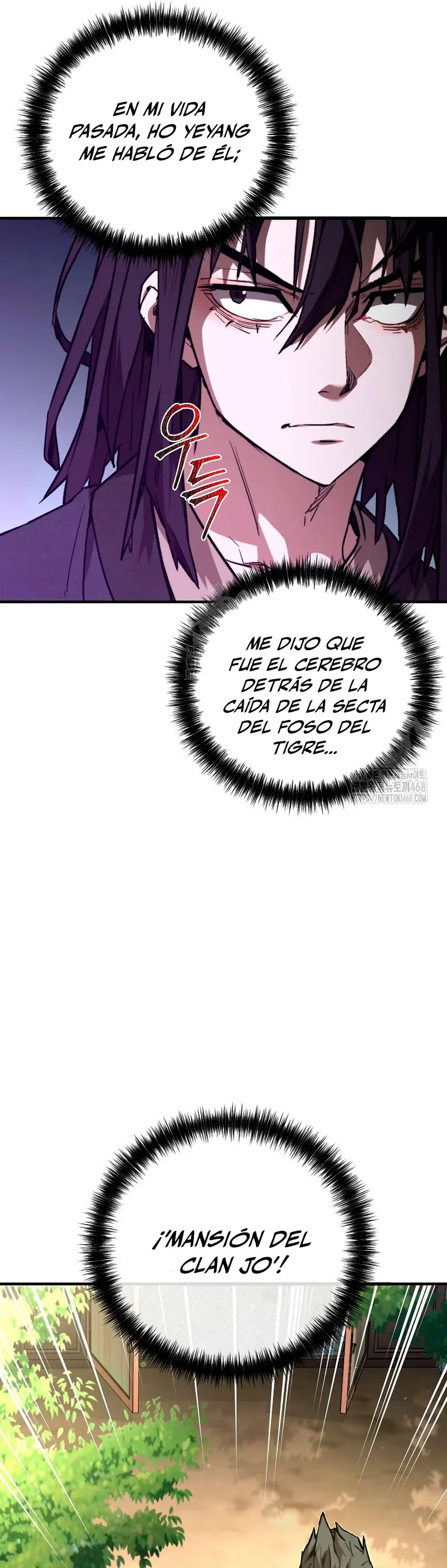 Demonio de la lanza inigualable Capítulo 4 - Page 20
