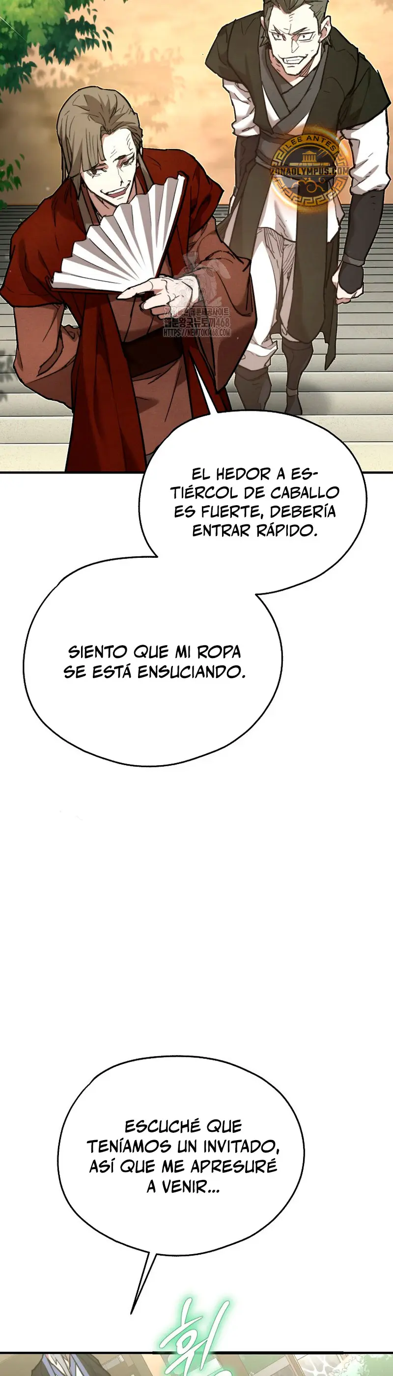 Demonio de la lanza inigualable Capítulo 4 - Page 21