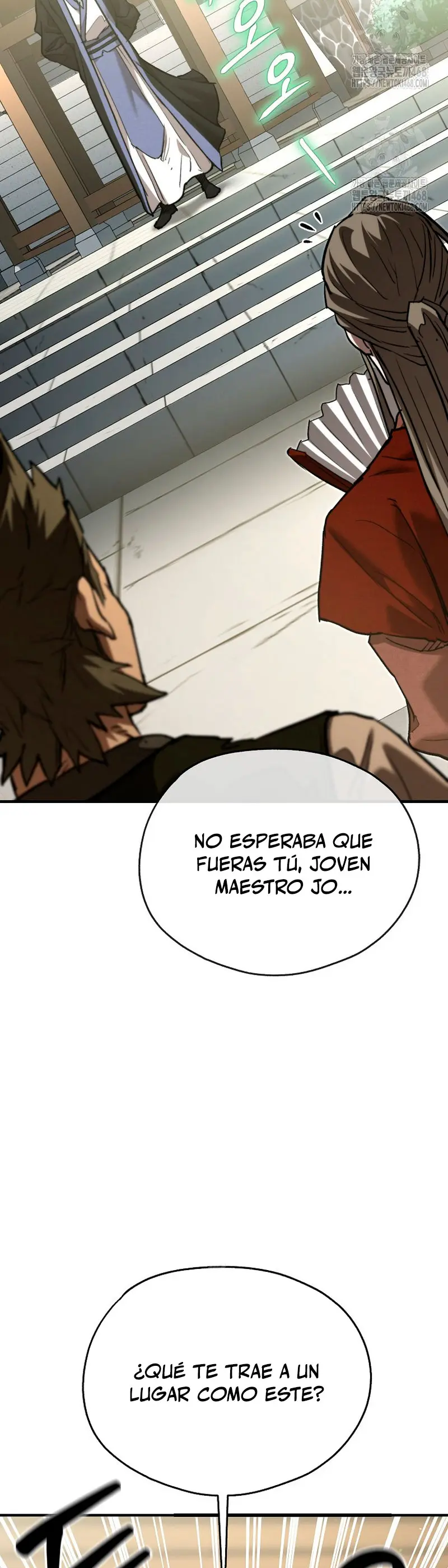 Demonio de la lanza inigualable Capítulo 4 - Page 22
