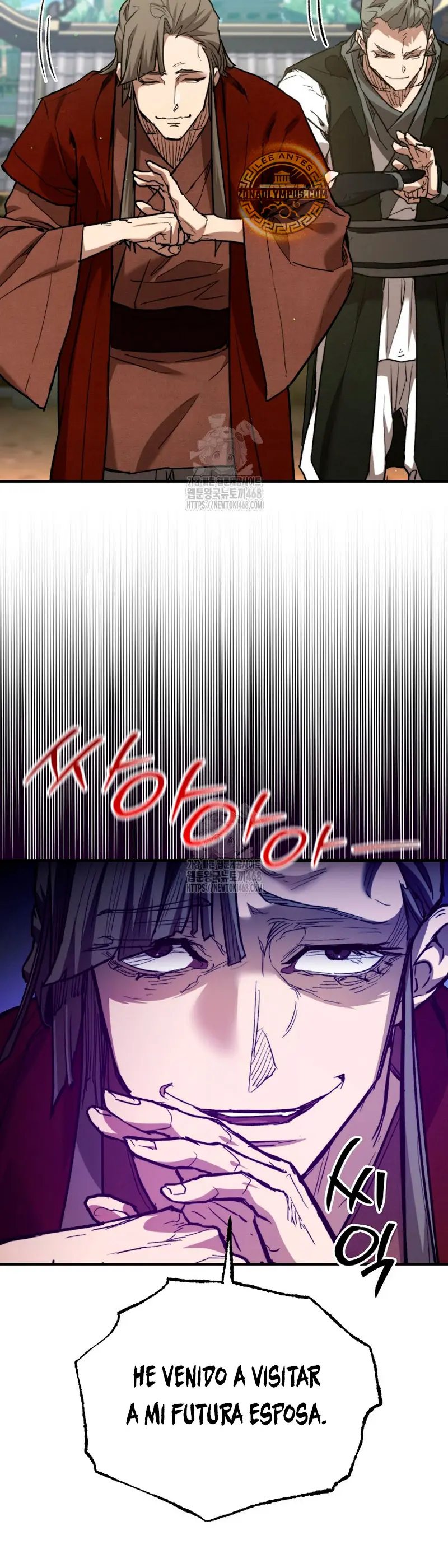 Demonio de la lanza inigualable Capítulo 4 - Page 24