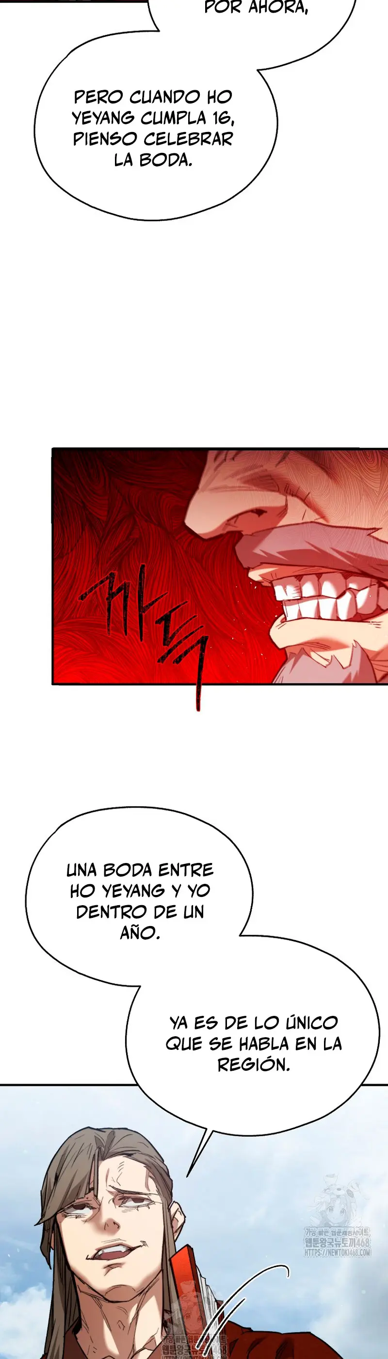 Demonio de la lanza inigualable Capítulo 4 - Page 26