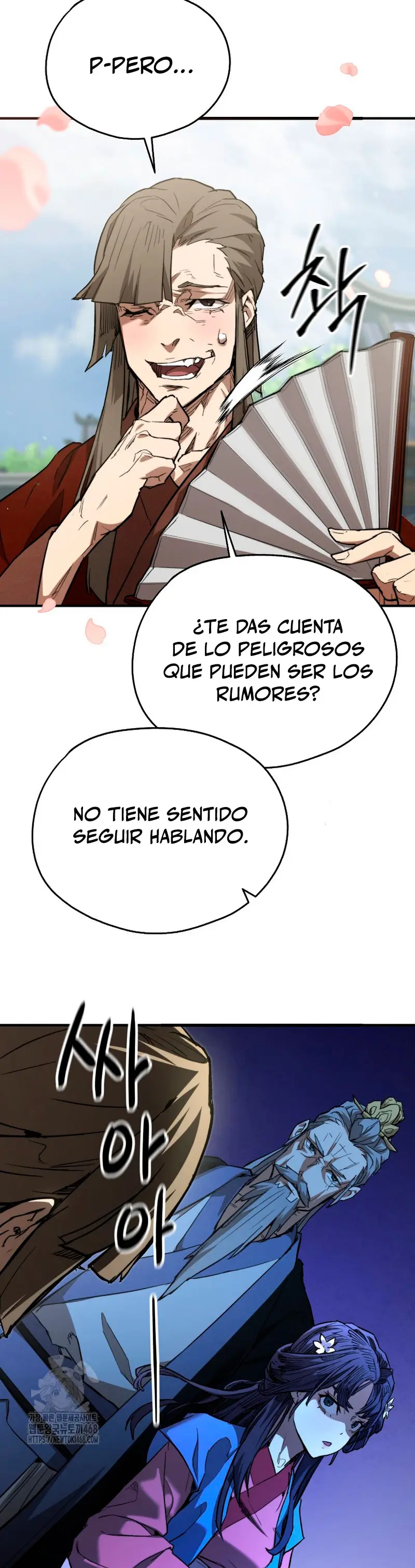 Demonio de la lanza inigualable Capítulo 4 - Page 33
