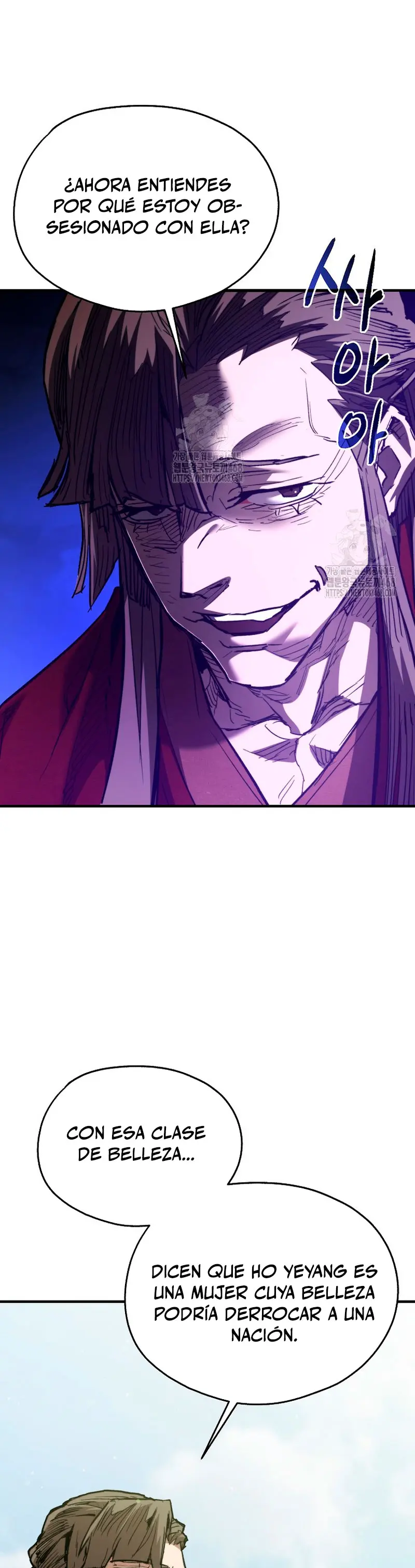 Demonio de la lanza inigualable Capítulo 4 - Page 37