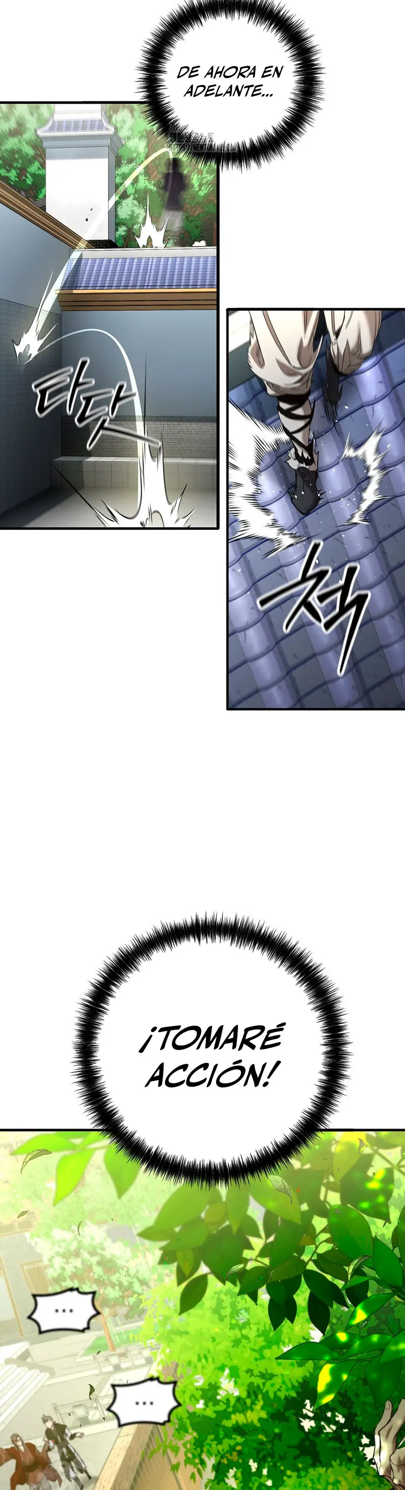 Demonio de la lanza inigualable Capítulo 4 - Page 51