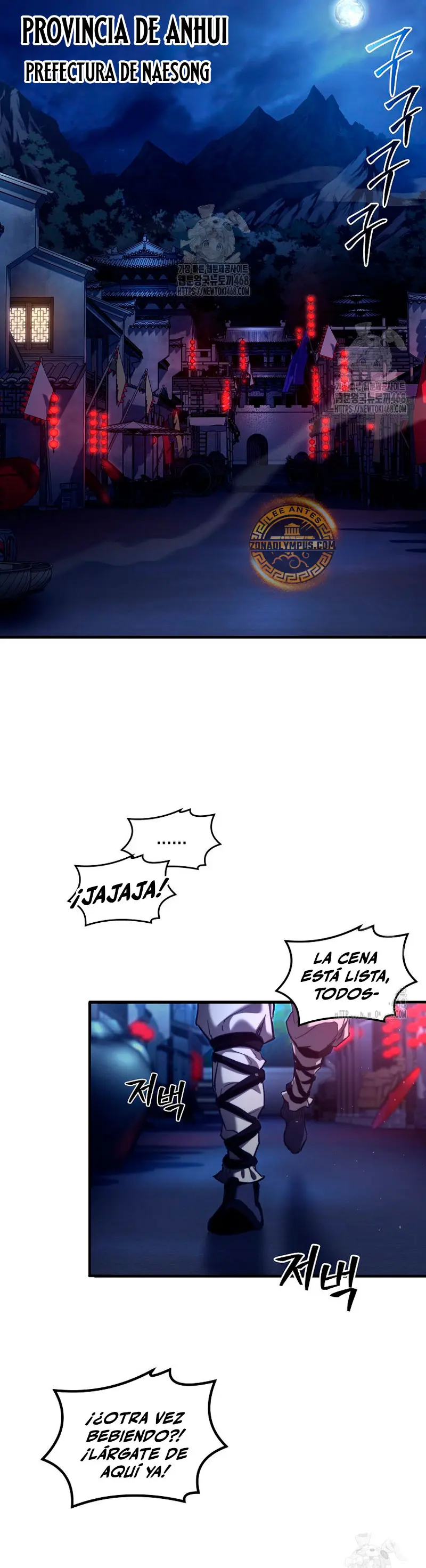 Demonio de la lanza inigualable Capítulo 4 - Page 53