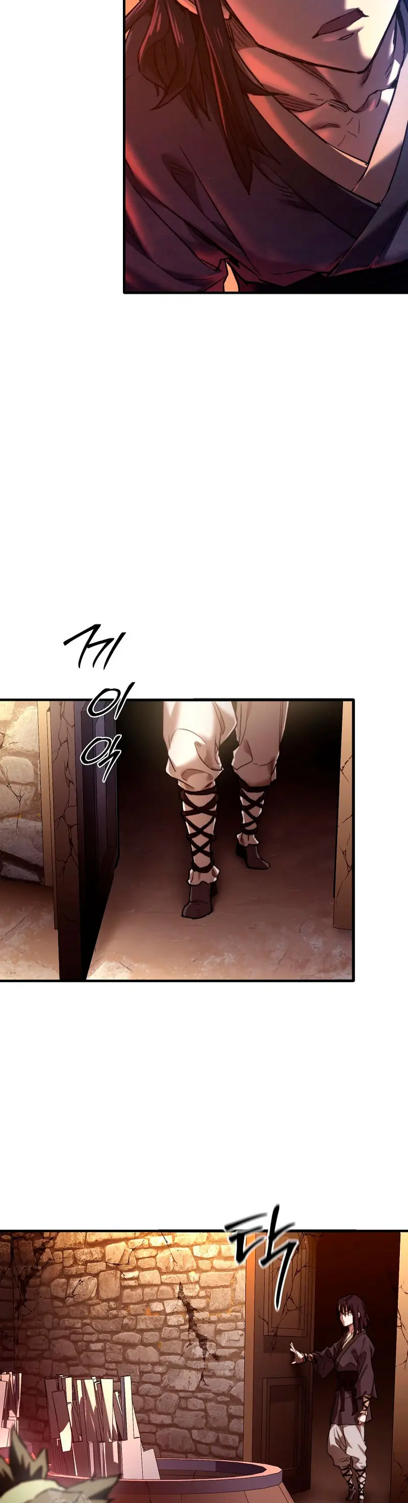 Demonio de la lanza inigualable Capítulo 4 - Page 56