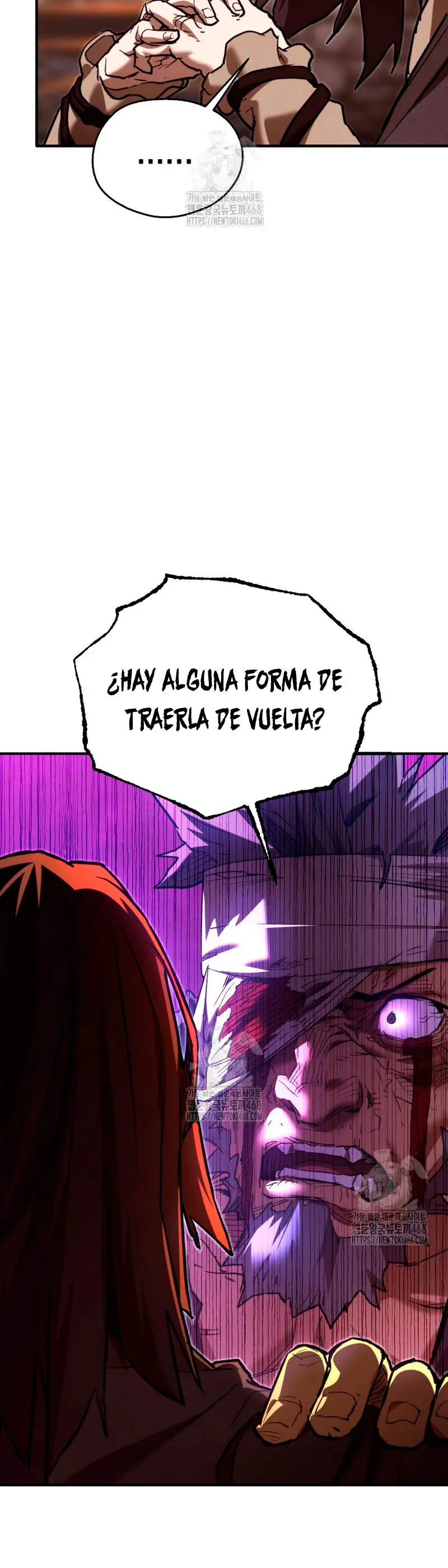 Demonio de la lanza inigualable Capítulo 4 - Page 71