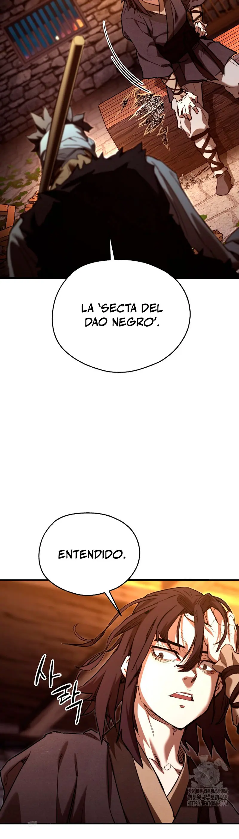 Demonio de la lanza inigualable Capítulo 4 - Page 74