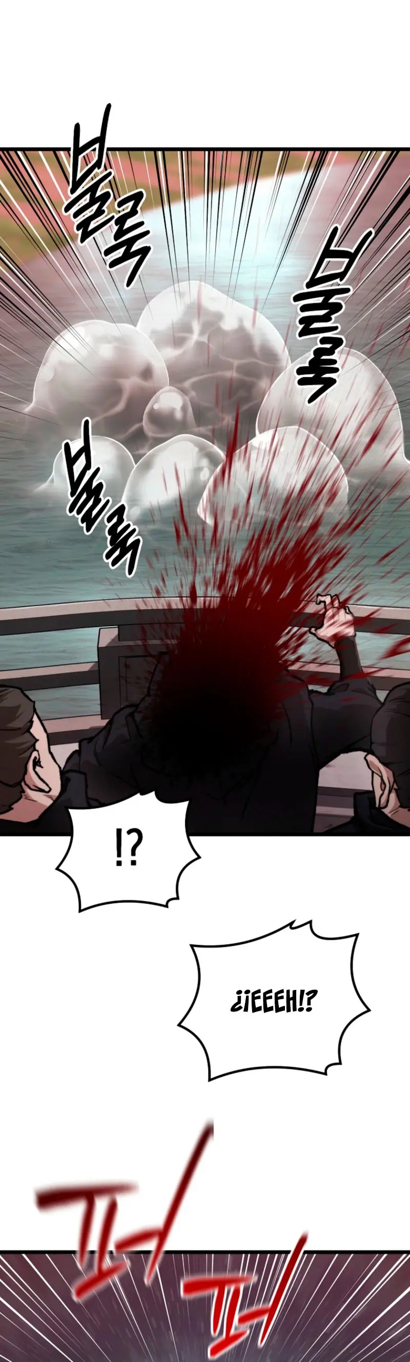 Demonio de la lanza inigualable Capítulo 40 - Page 39