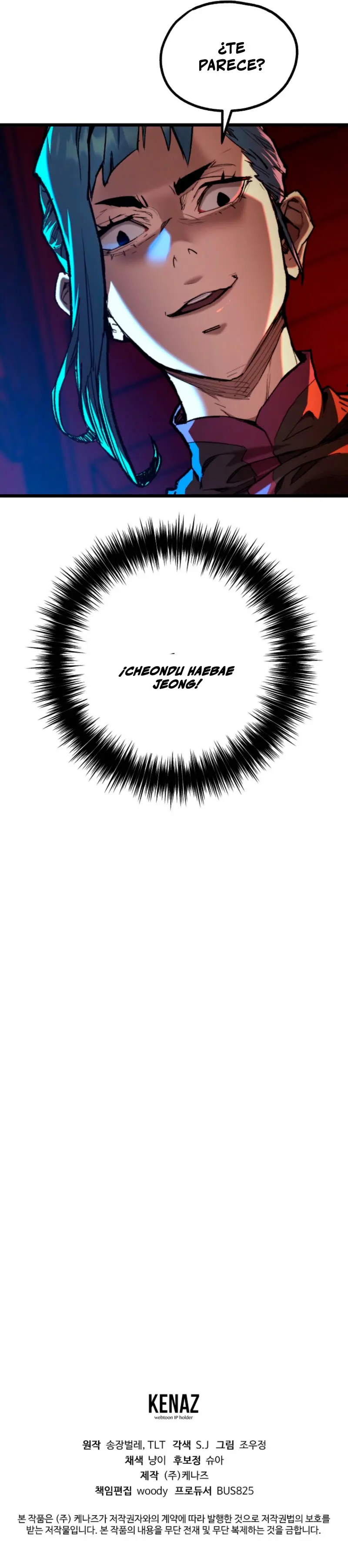 Demonio de la lanza inigualable Capítulo 41 - Page 31