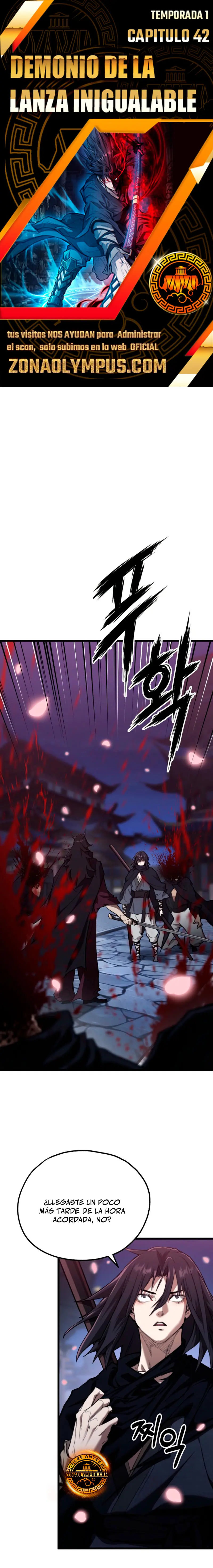 Demonio de la lanza inigualable Capítulo 43 - Page 1