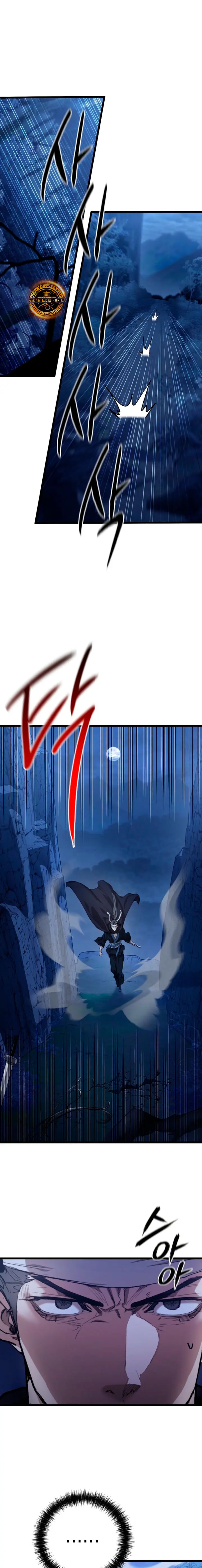 Demonio de la lanza inigualable Capítulo 47 - Page 8