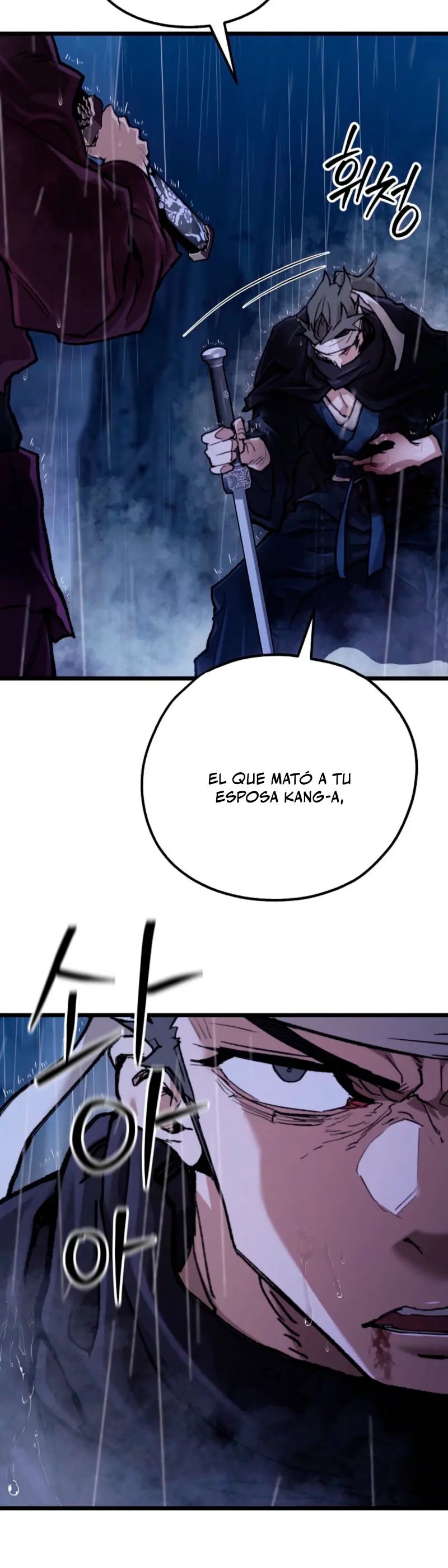 Demonio de la lanza inigualable Capítulo 48 - Page 10