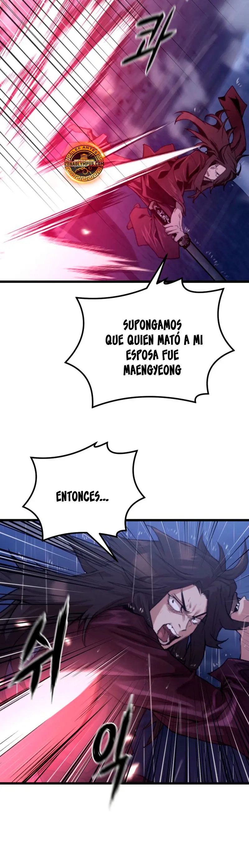 Demonio de la lanza inigualable Capítulo 48 - Page 33